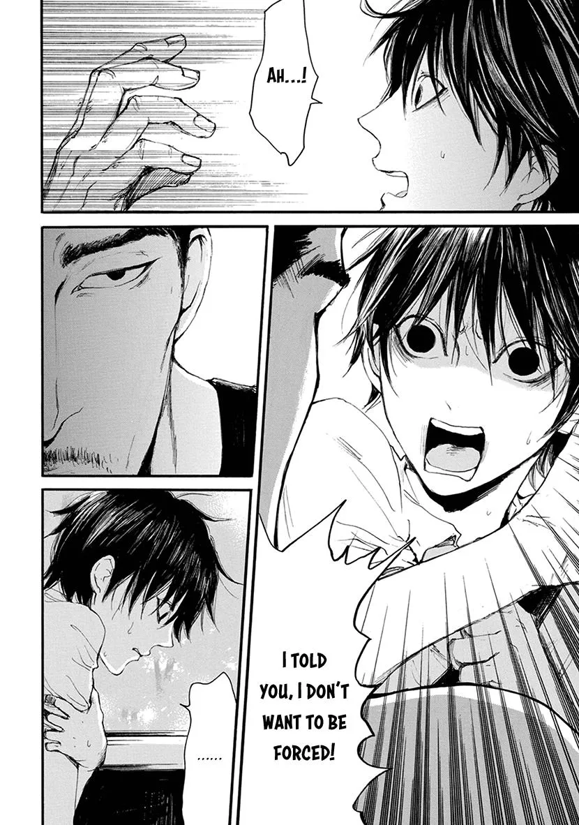Shintan Kairou - Chapter 9 Page 15