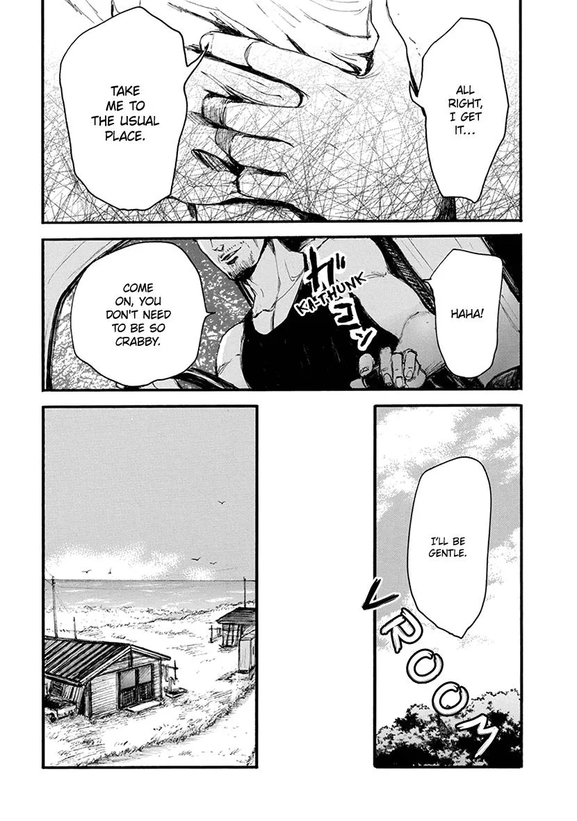 Shintan Kairou - Chapter 9 Page 16
