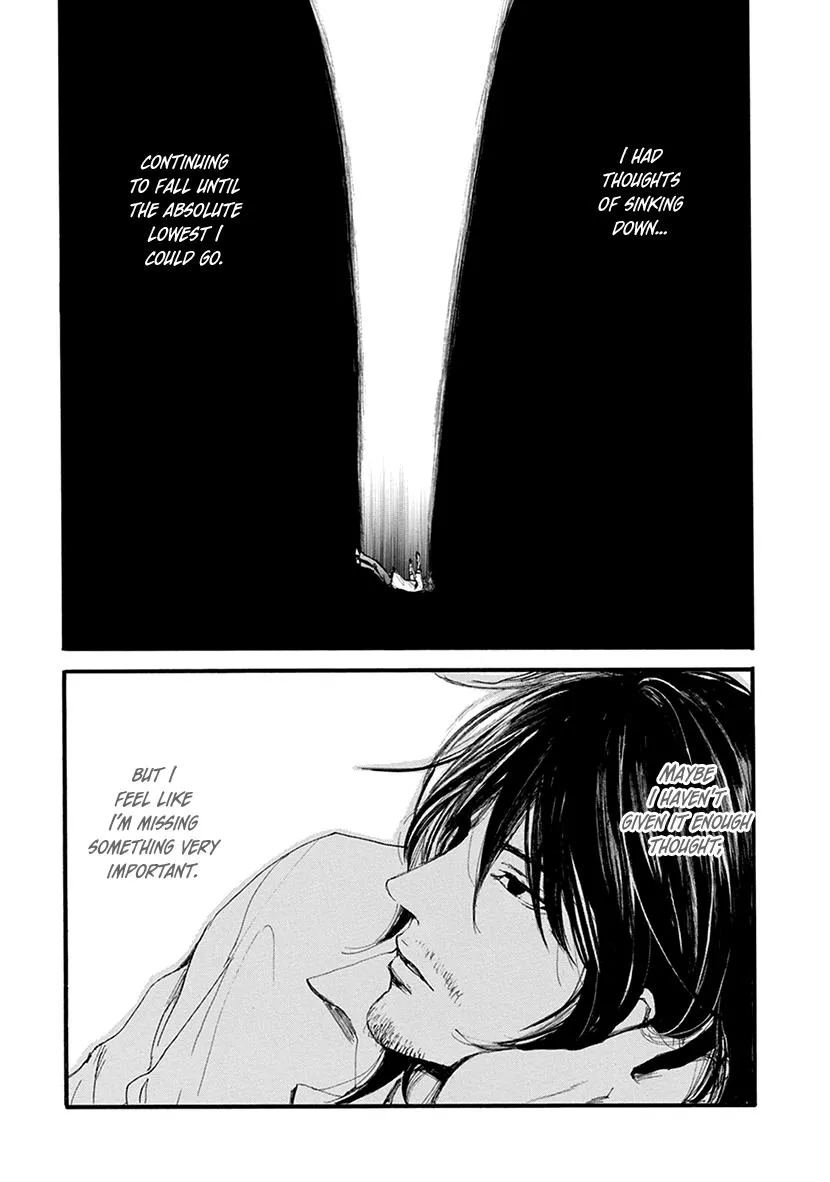 Shintan Kairou - Chapter 9 Page 21