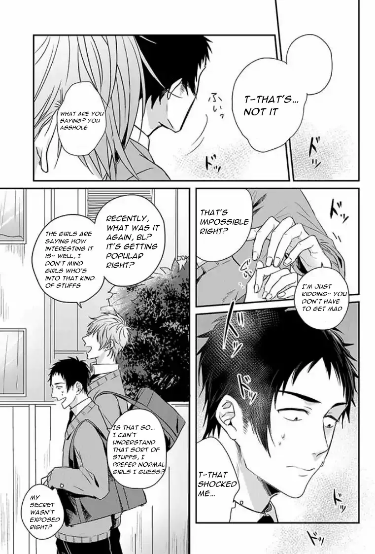Suki De Gomen - Chapter 1 Page 7