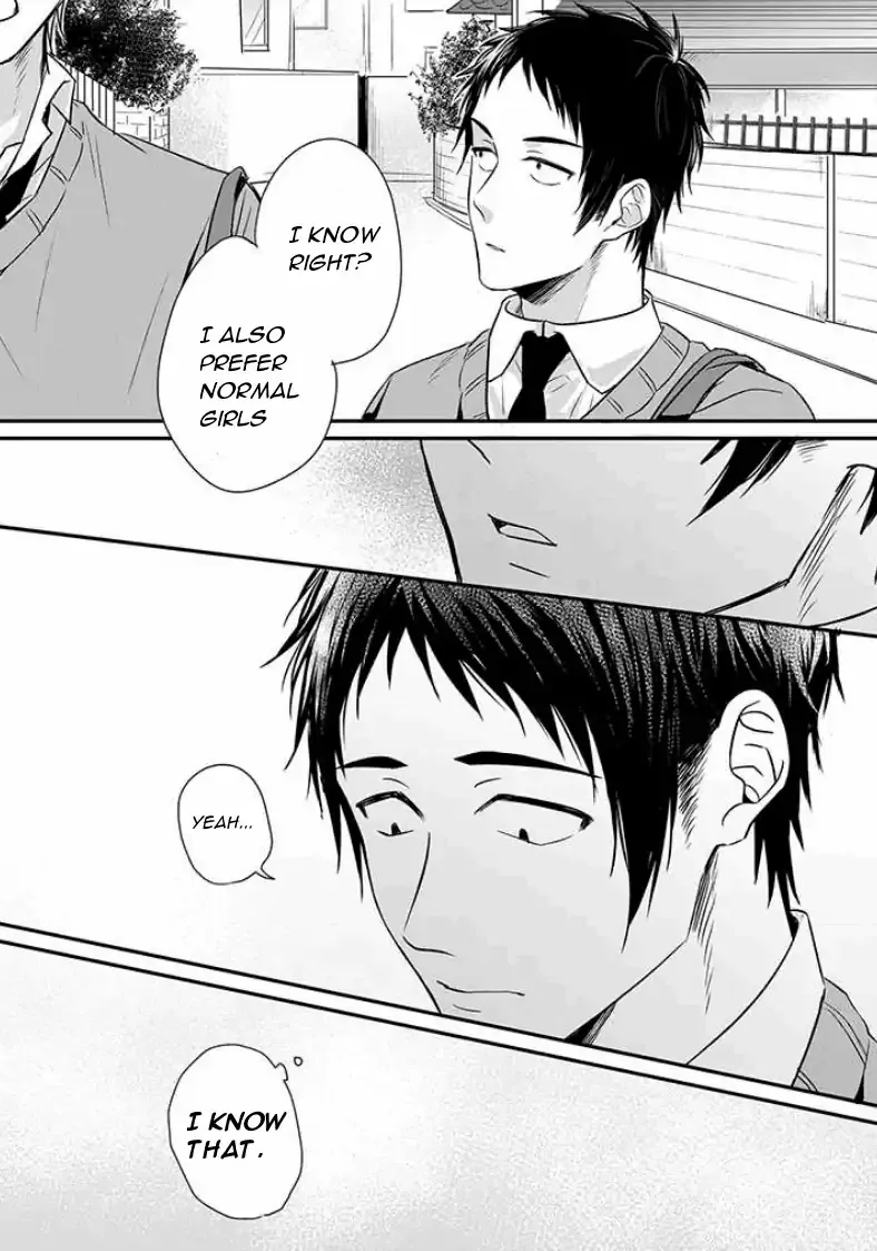Suki De Gomen - Chapter 1 Page 8