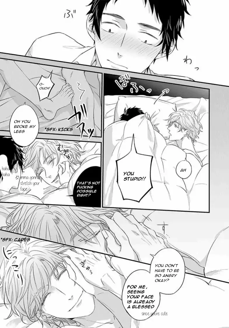 Suki De Gomen - Chapter 10 Page 5