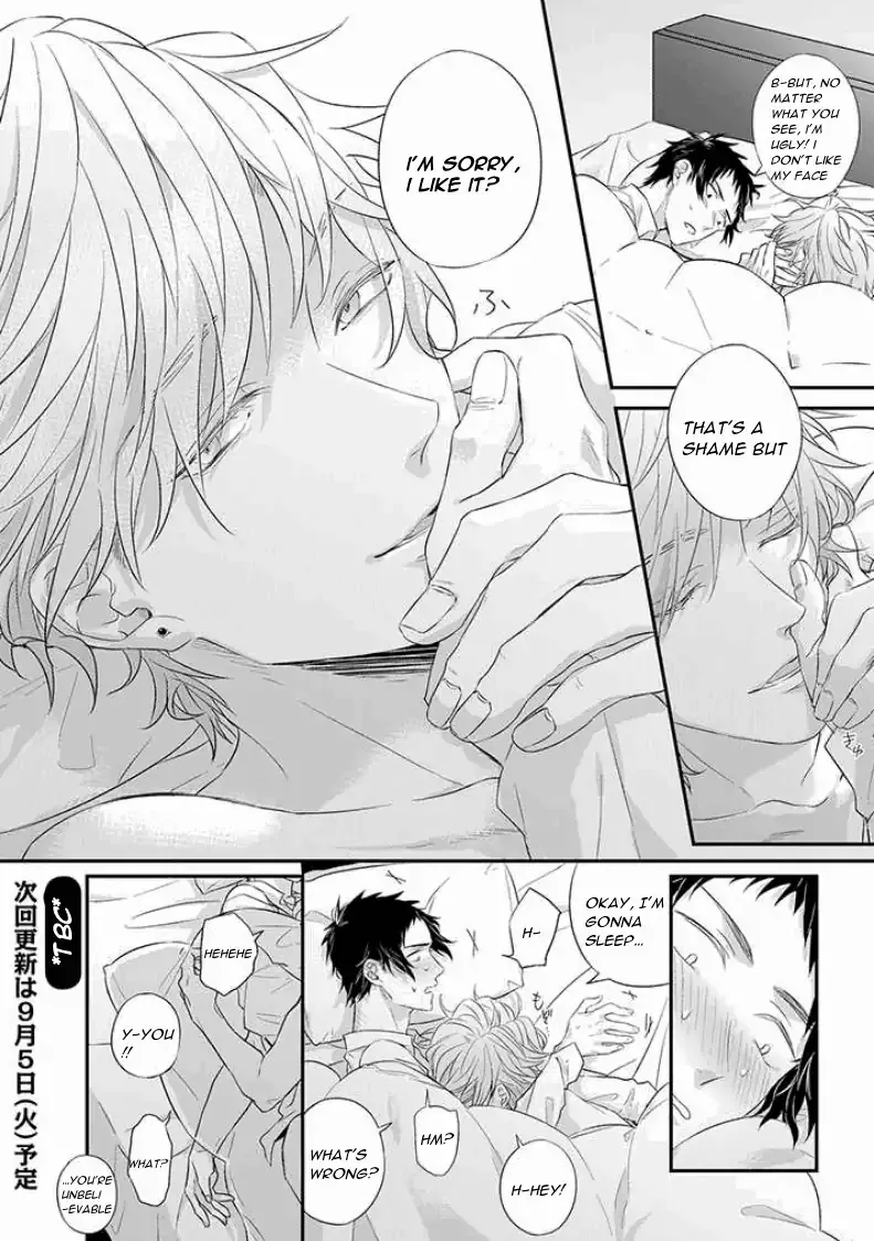 Suki De Gomen - Chapter 10 Page 6