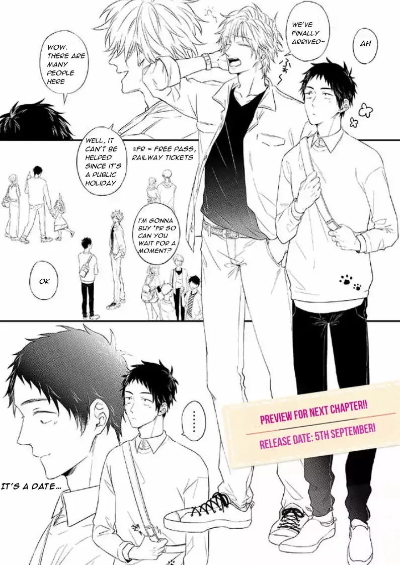 Suki De Gomen - Chapter 10 Page 7