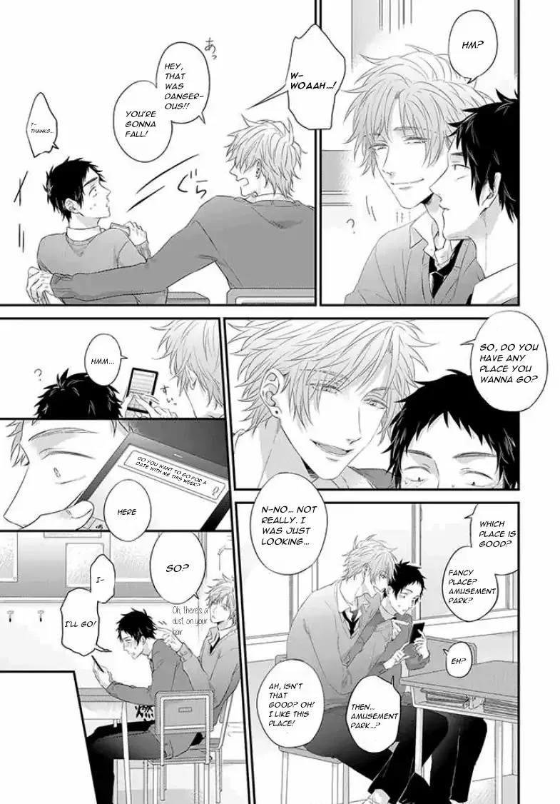 Suki De Gomen - Chapter 11 Page 5