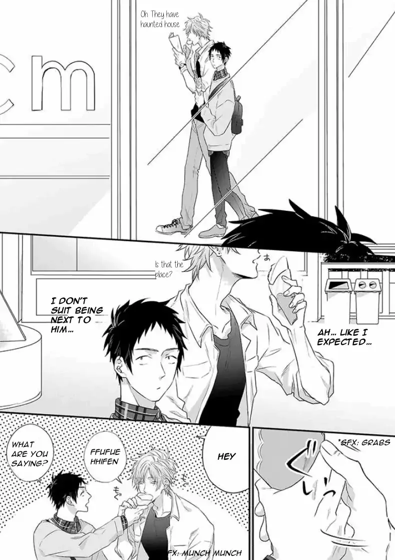 Suki De Gomen - Chapter 11 Page 10