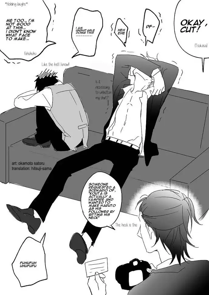 Suki De Gomen - Chapter 12 Page 8