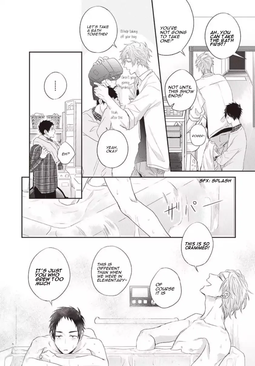 Suki De Gomen - Chapter 13 Page 4