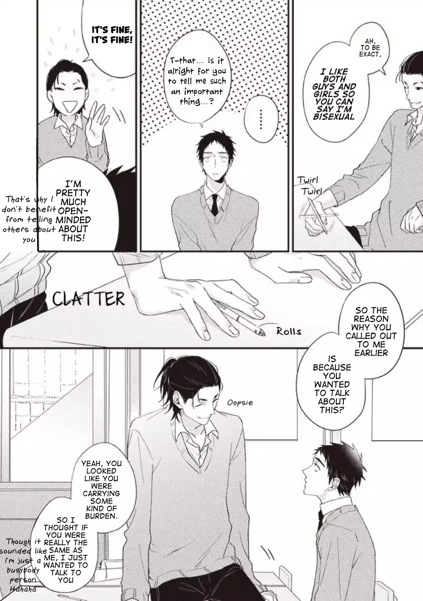 Suki De Gomen - Chapter 15 Page 3