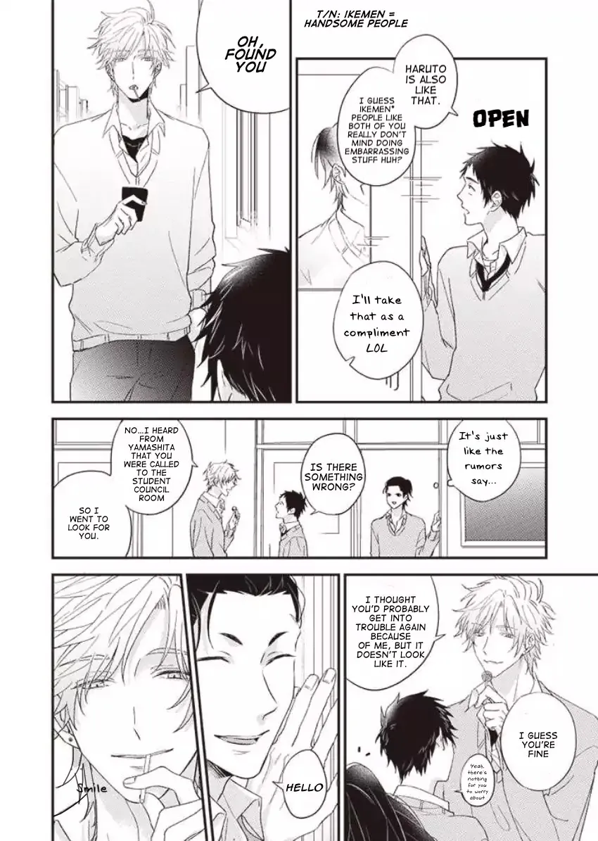 Suki De Gomen - Chapter 15 Page 6