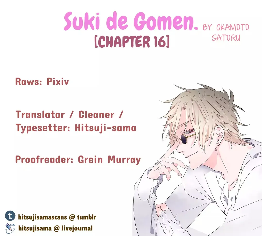 Suki De Gomen - Chapter 16 Page 1