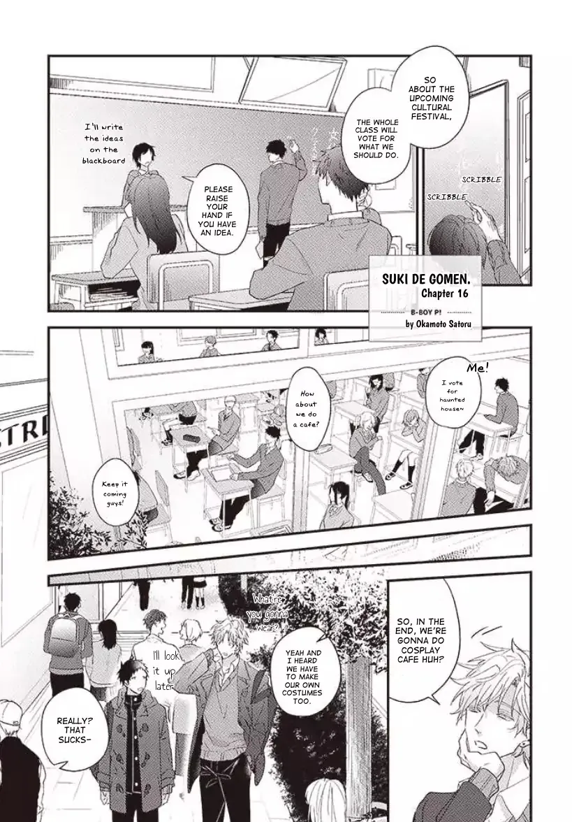 Suki De Gomen - Chapter 16 Page 2