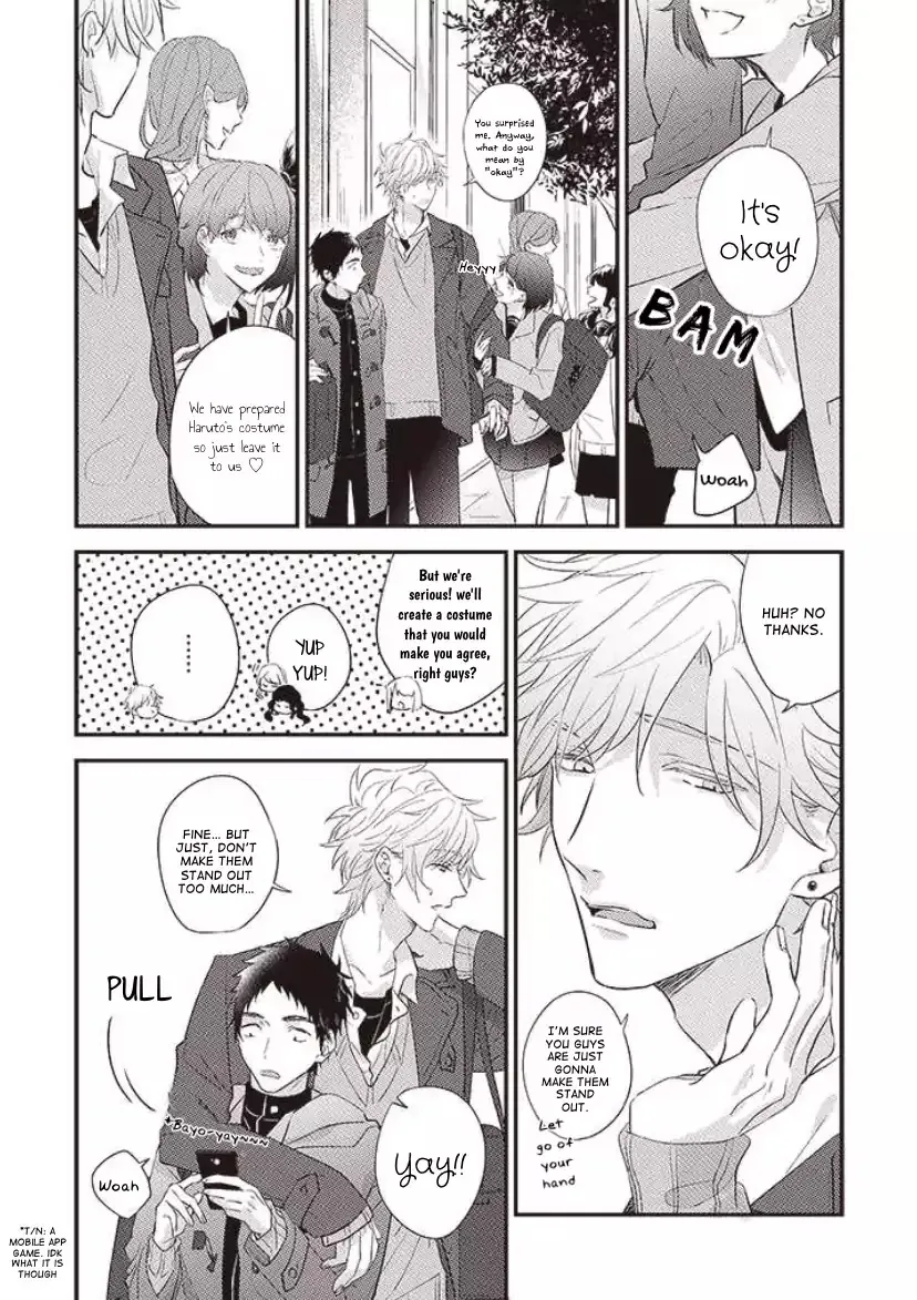 Suki De Gomen - Chapter 16 Page 3