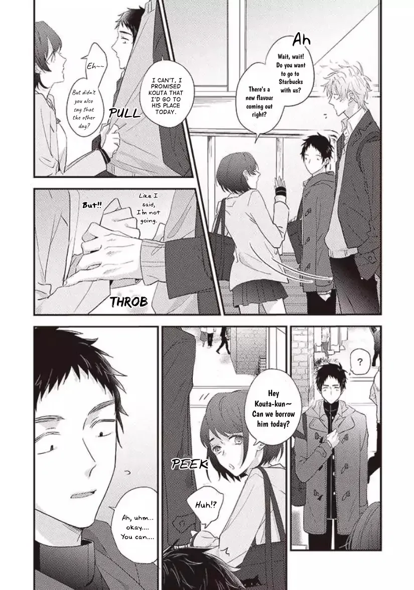 Suki De Gomen - Chapter 16 Page 5