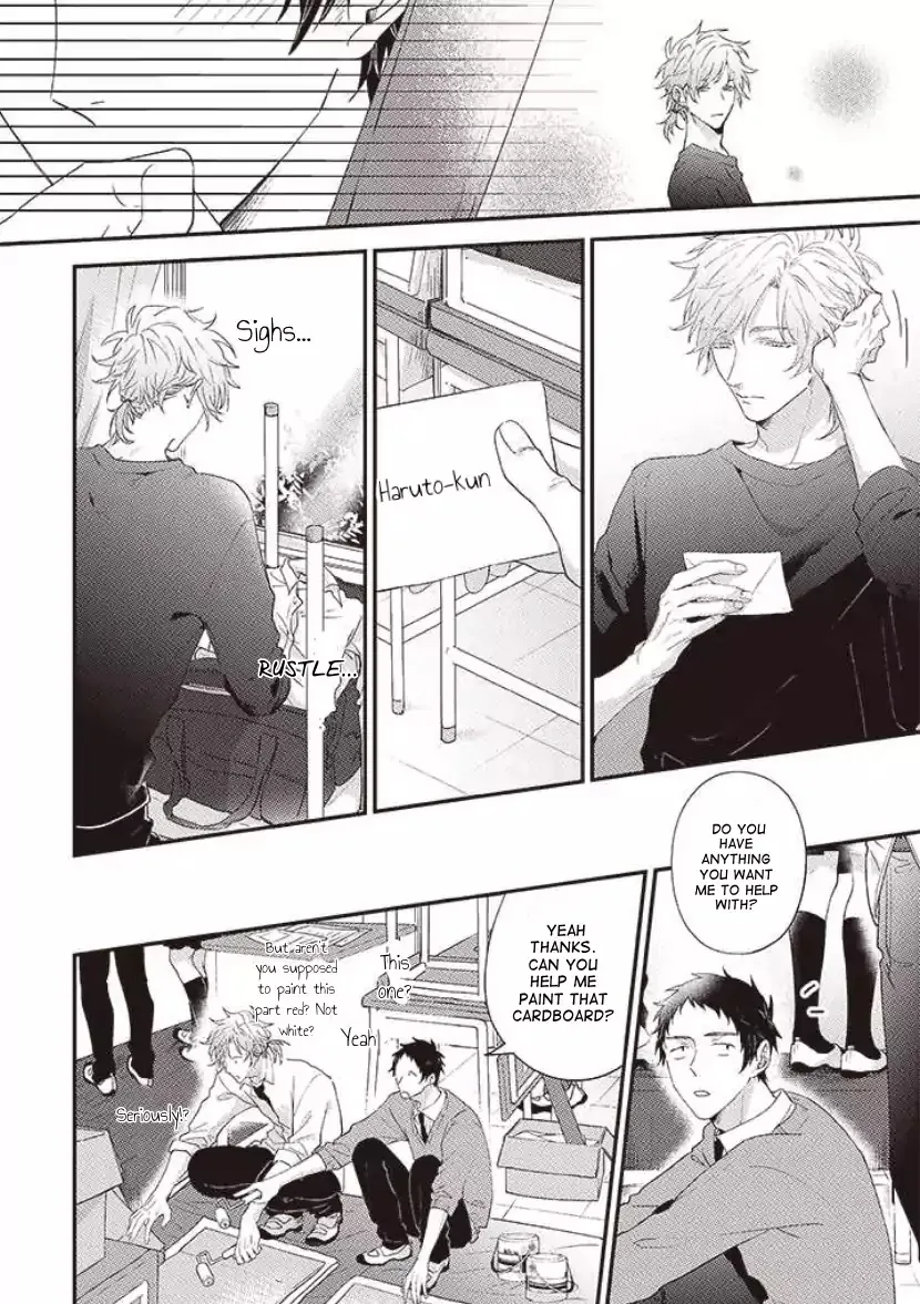 Suki De Gomen - Chapter 16 Page 9