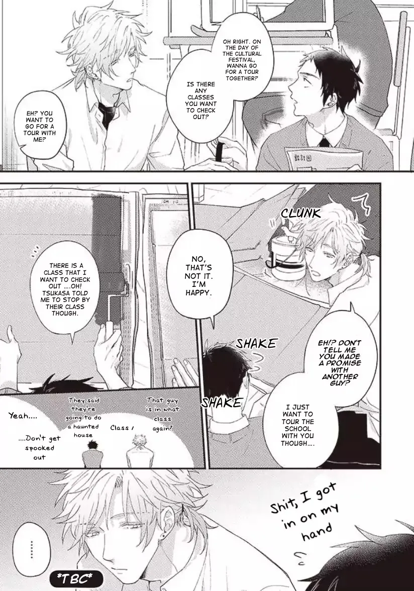 Suki De Gomen - Chapter 16 Page 10