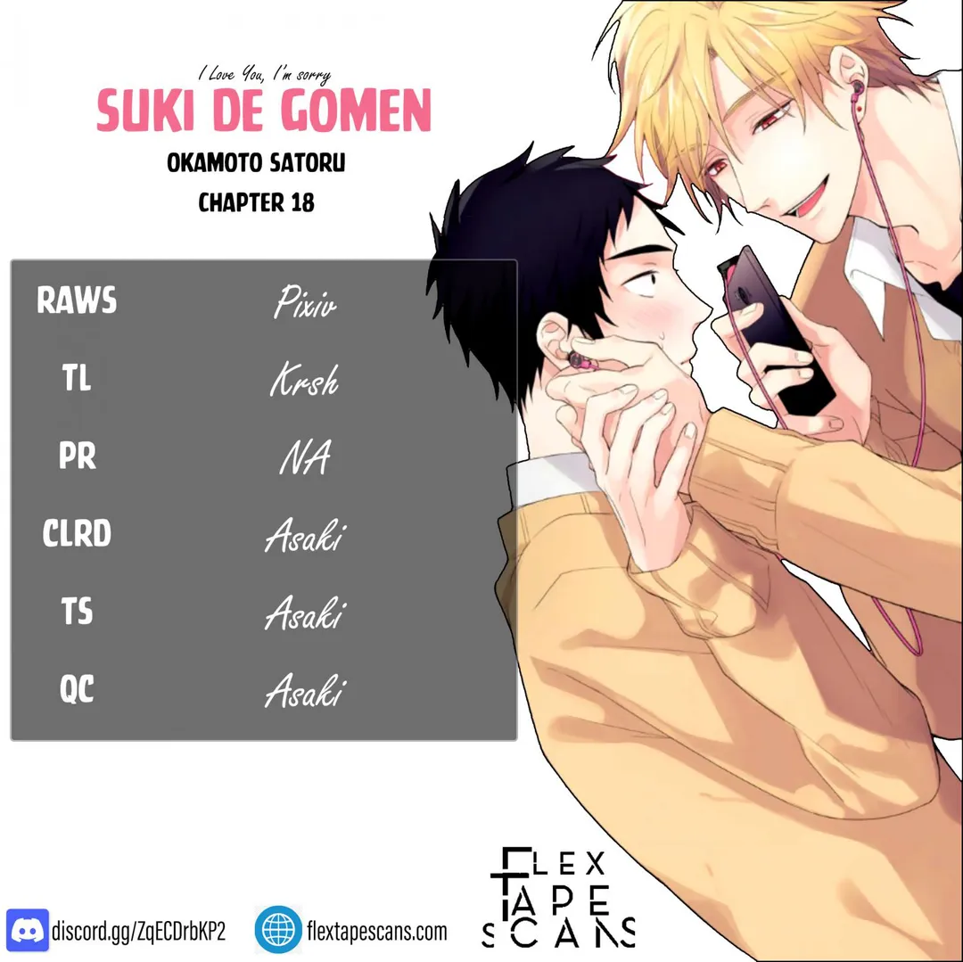 Suki De Gomen - Chapter 18 Page 1
