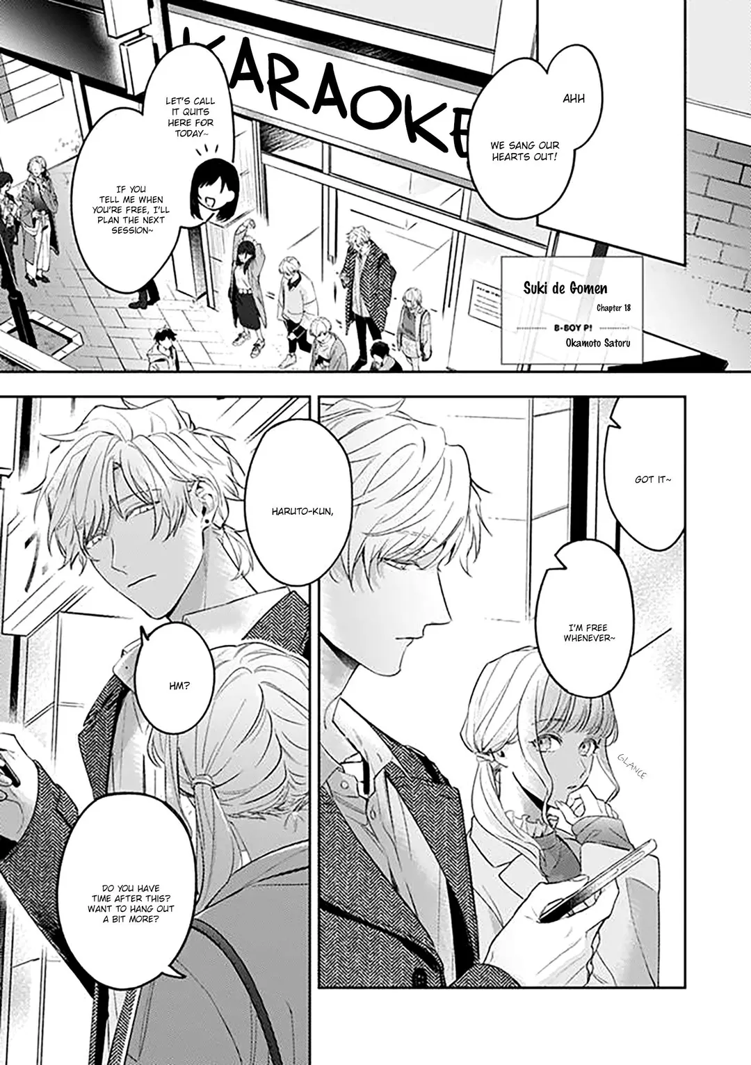 Suki De Gomen - Chapter 18 Page 2