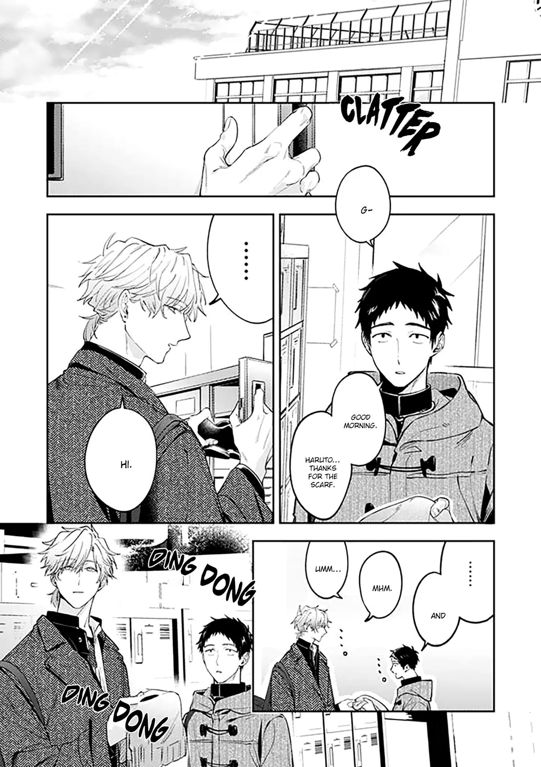 Suki De Gomen - Chapter 18 Page 7