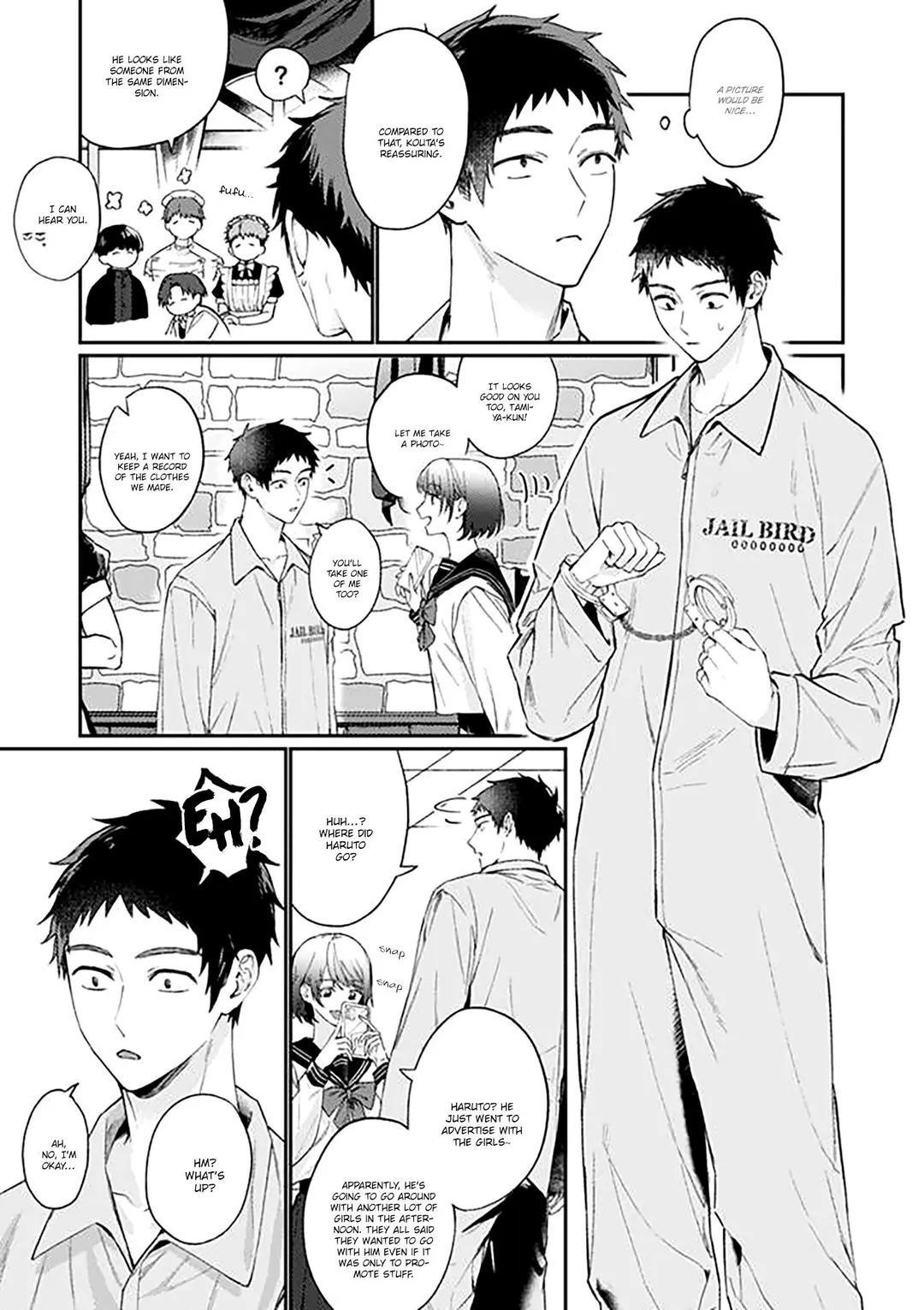 Suki De Gomen - Chapter 18 Page 12