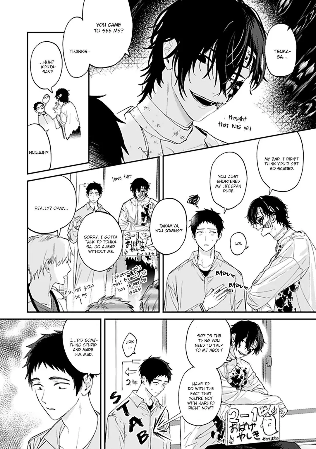 Suki De Gomen - Chapter 19.1 Page 4