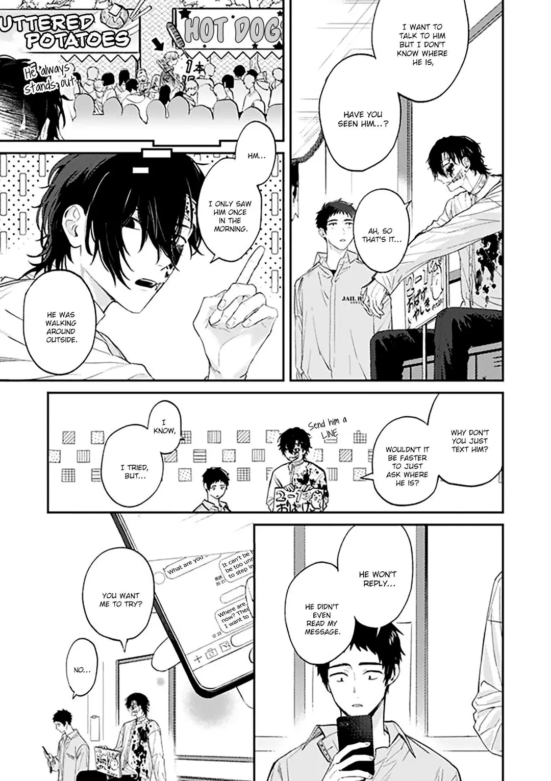 Suki De Gomen - Chapter 19.1 Page 5
