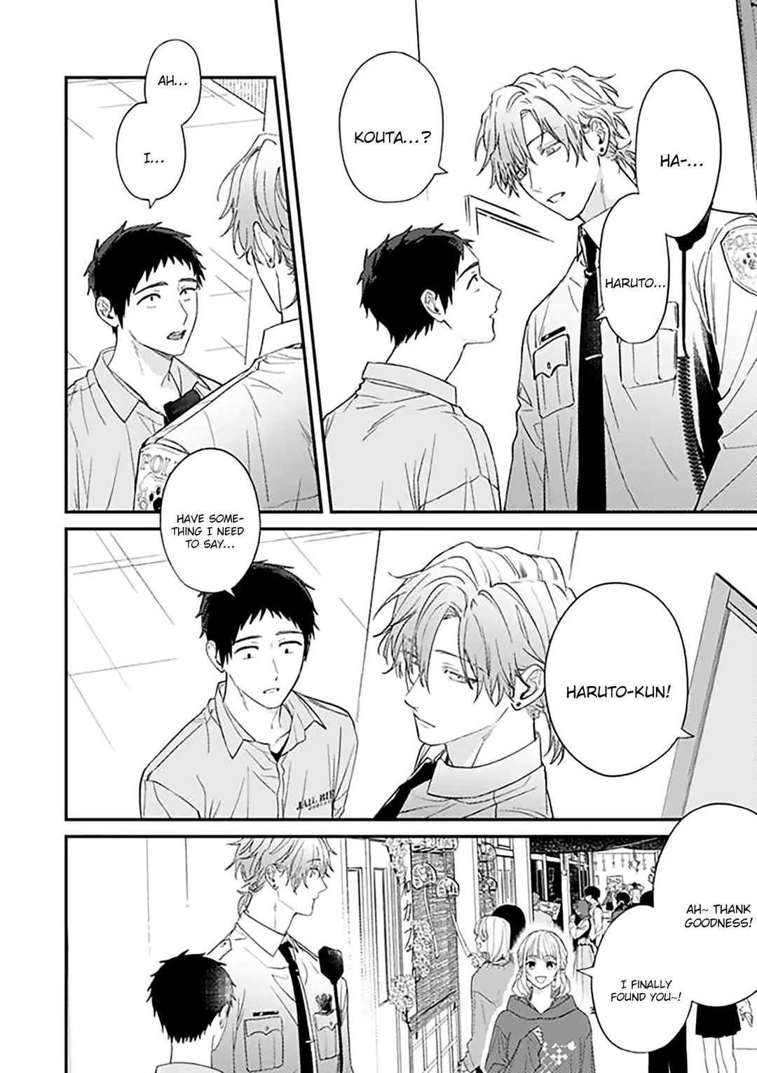 Suki De Gomen - Chapter 19.1 Page 10