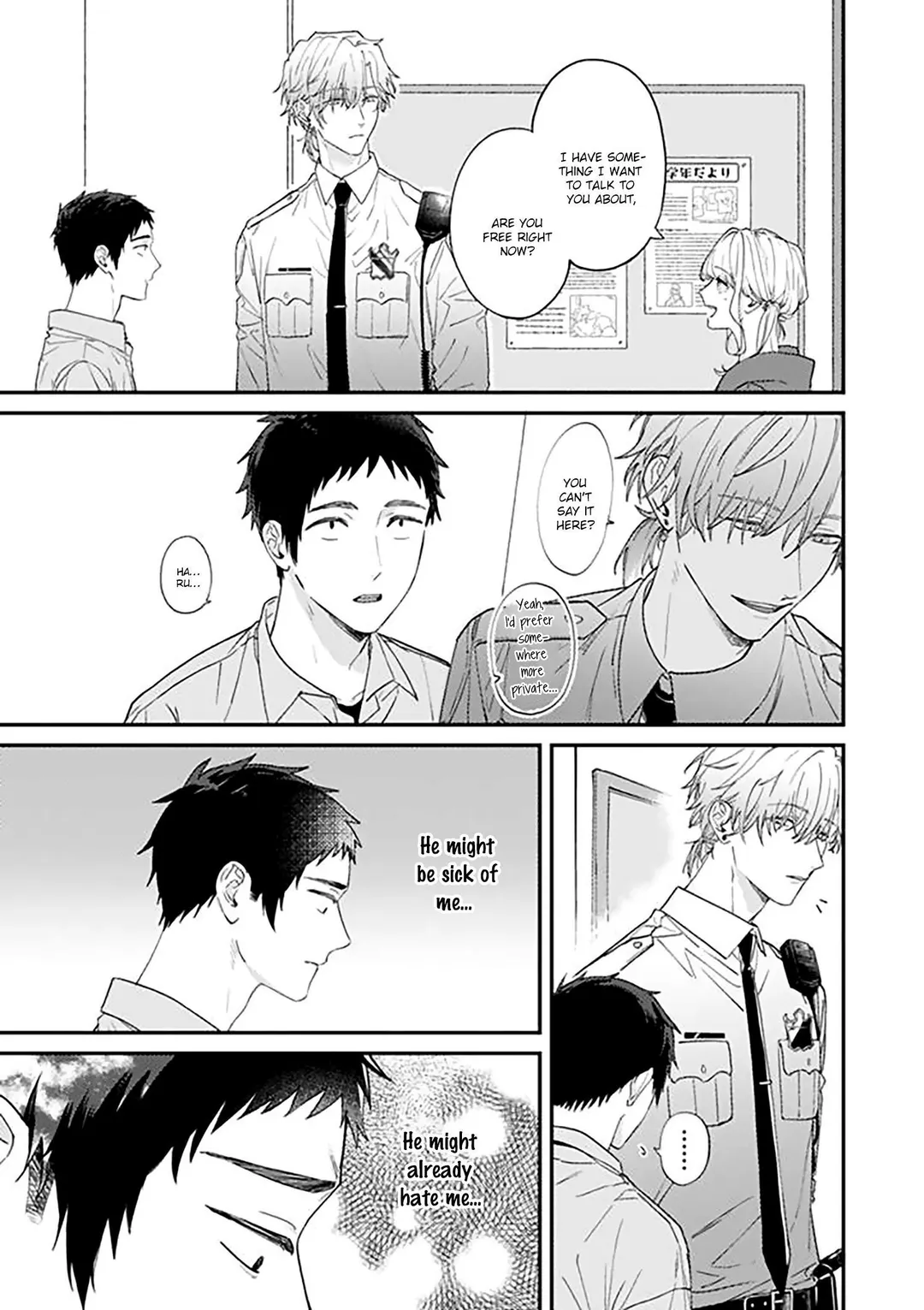 Suki De Gomen - Chapter 19.1 Page 11