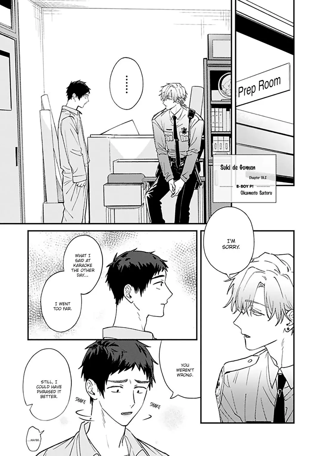 Suki De Gomen - Chapter 19.2 Page 2