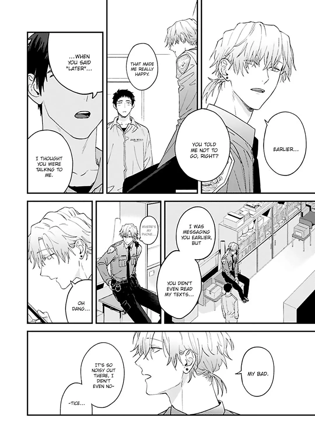 Suki De Gomen - Chapter 19.2 Page 3