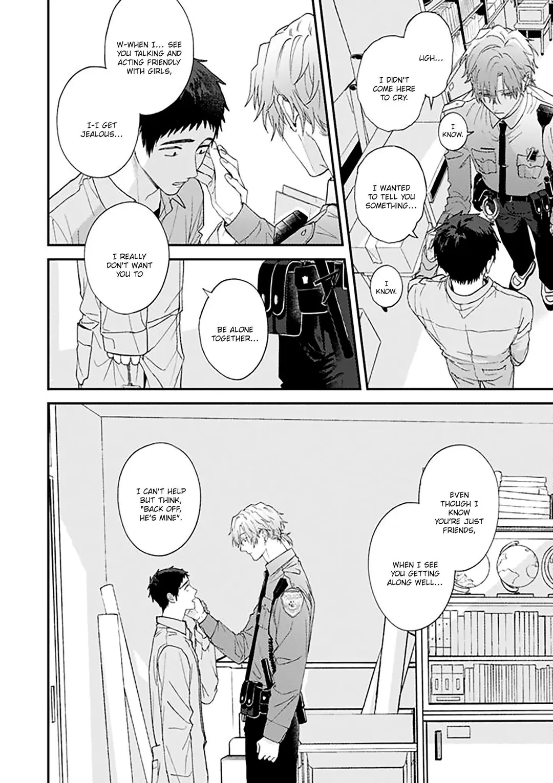 Suki De Gomen - Chapter 19.2 Page 5