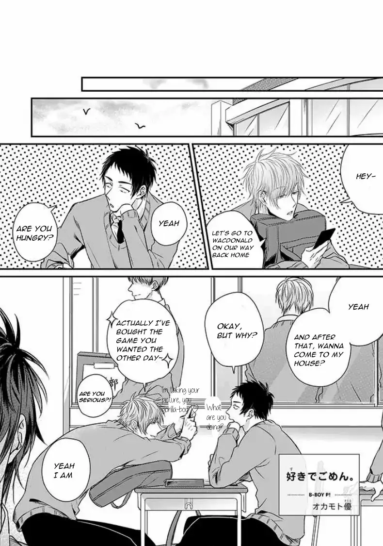 Suki De Gomen - Chapter 2 Page 3
