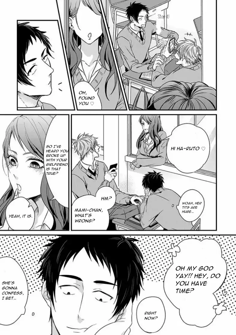 Suki De Gomen - Chapter 2 Page 6