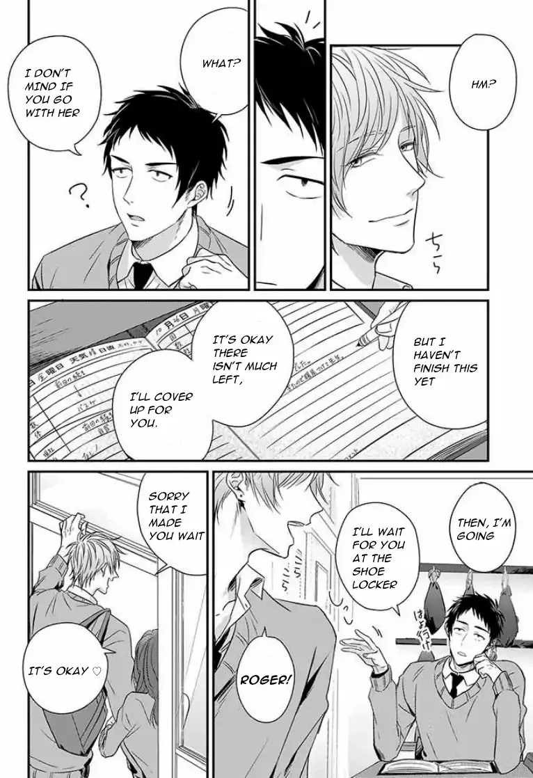 Suki De Gomen - Chapter 2 Page 7