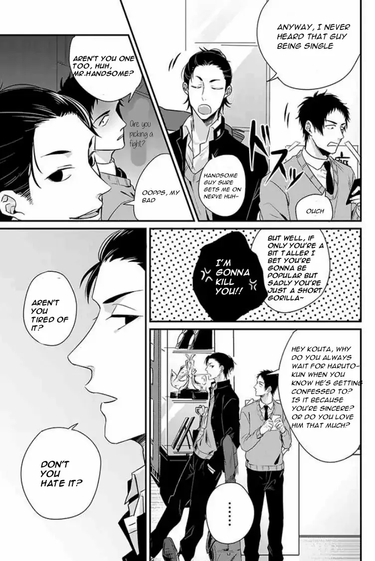 Suki De Gomen - Chapter 2 Page 10