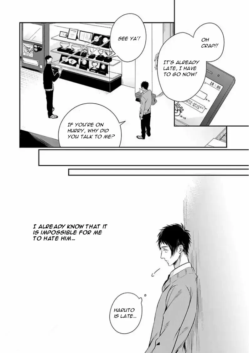 Suki De Gomen - Chapter 2 Page 12