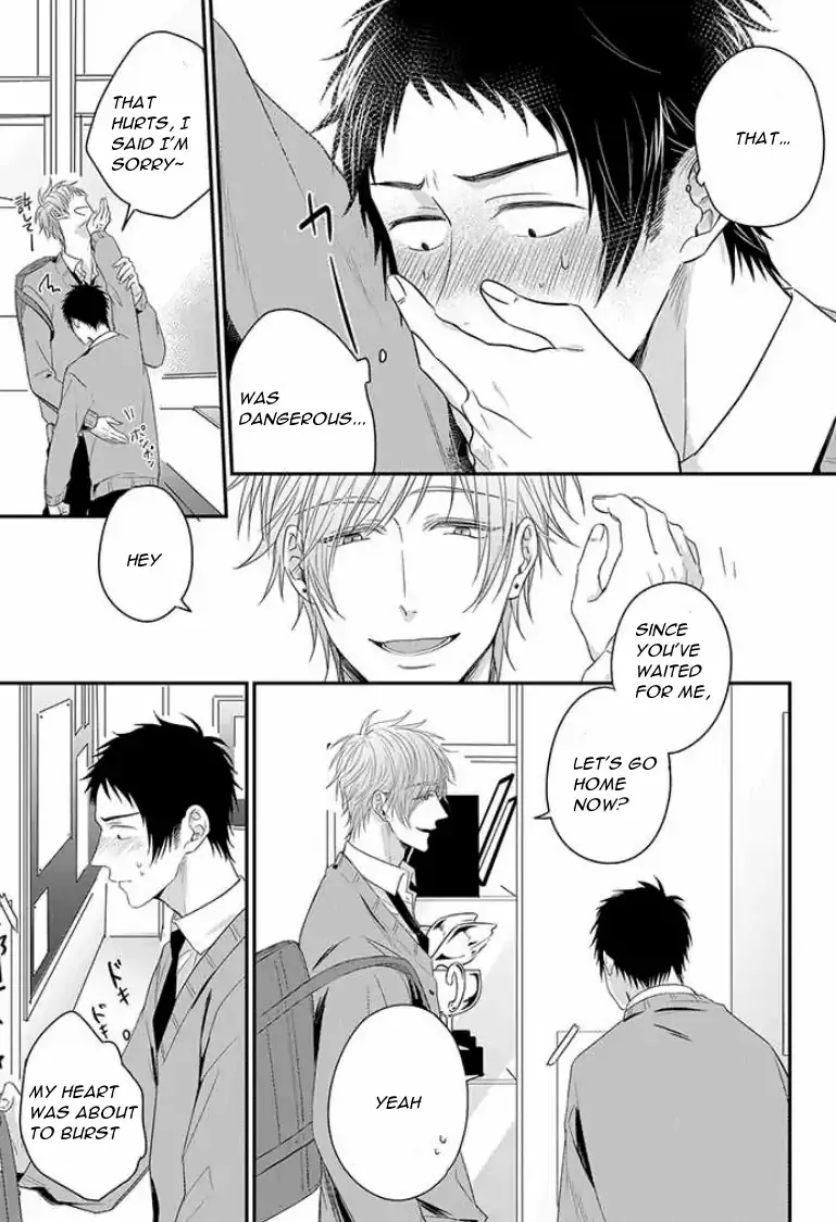Suki De Gomen - Chapter 2 Page 14