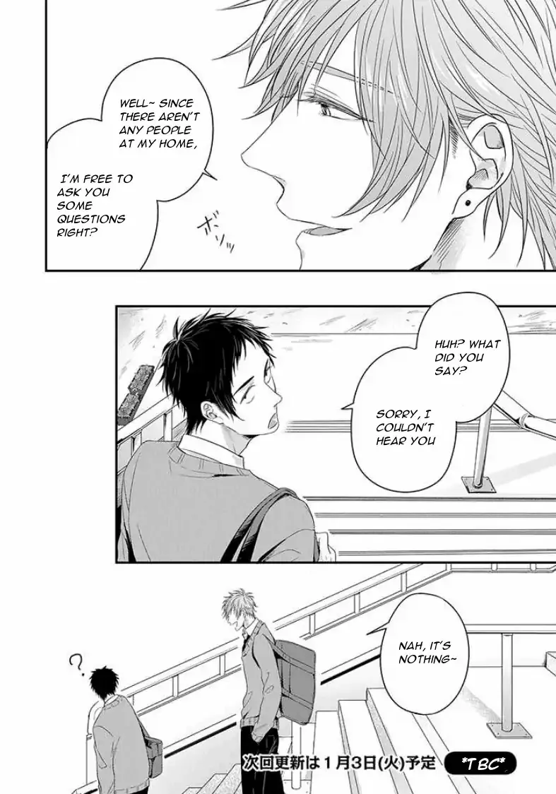 Suki De Gomen - Chapter 2 Page 16