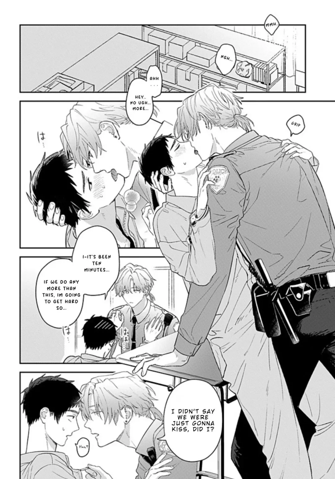 Suki De Gomen - Chapter 20.1 Page 3