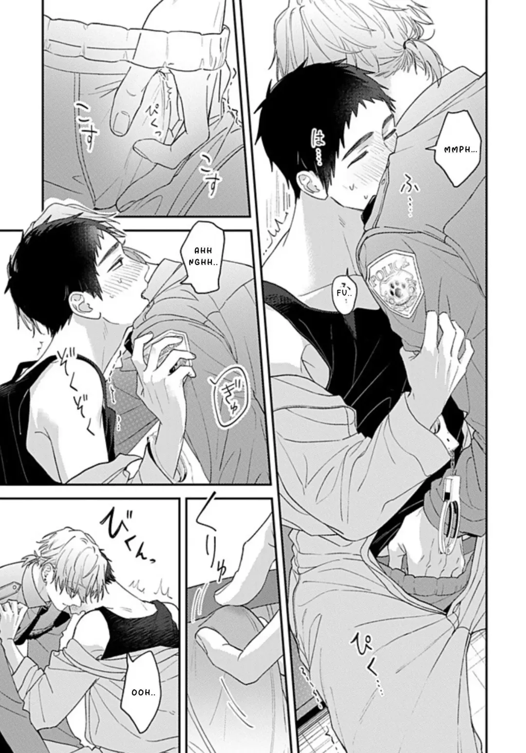 Suki De Gomen - Chapter 20.1 Page 6