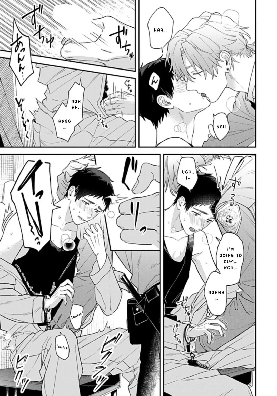 Suki De Gomen - Chapter 20.1 Page 8