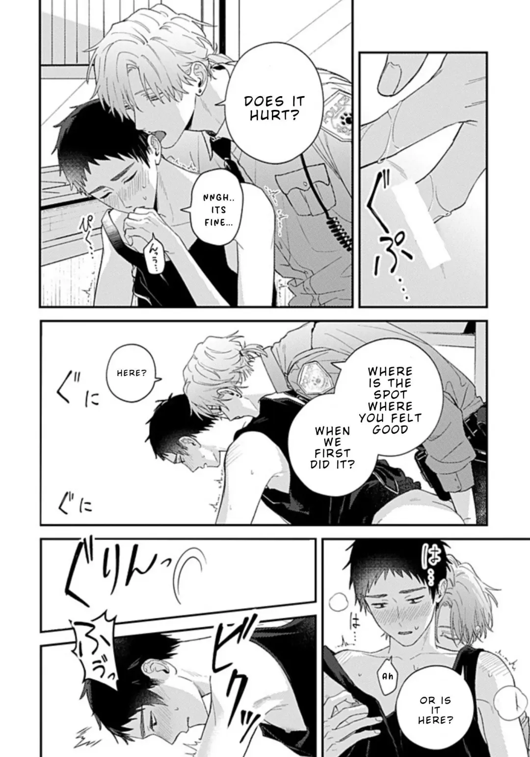 Suki De Gomen - Chapter 20.1 Page 11