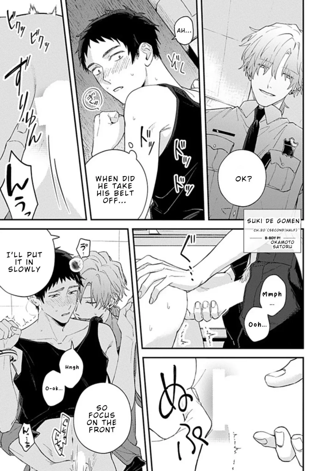 Suki De Gomen - Chapter 20.2 Page 2