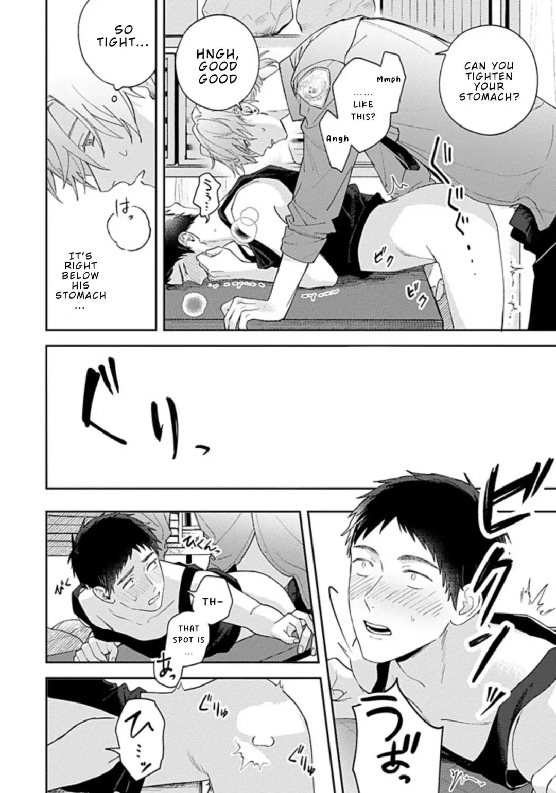 Suki De Gomen - Chapter 20.2 Page 3