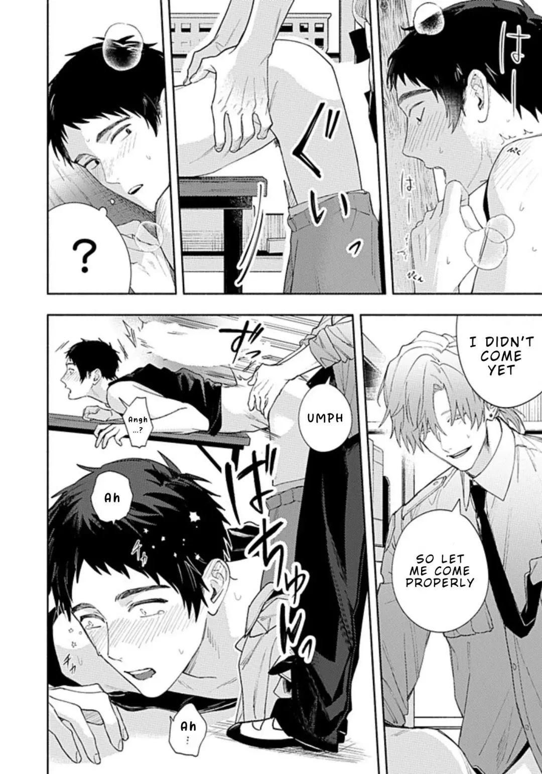 Suki De Gomen - Chapter 20.2 Page 5