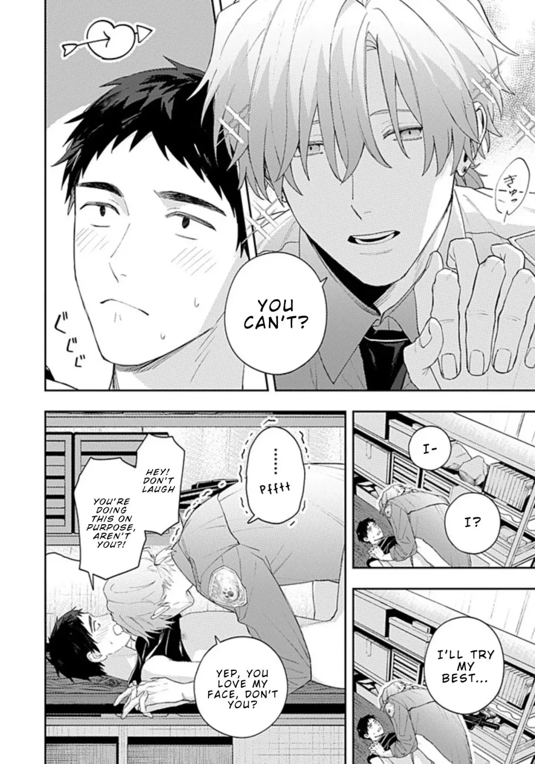 Suki De Gomen - Chapter 20.2 Page 11