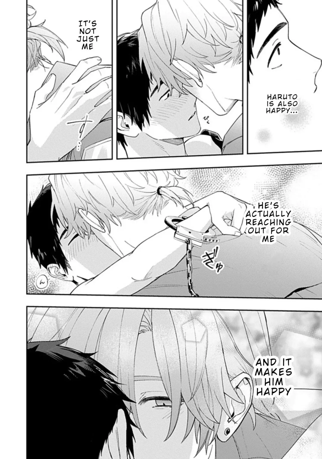 Suki De Gomen - Chapter 20.2 Page 13