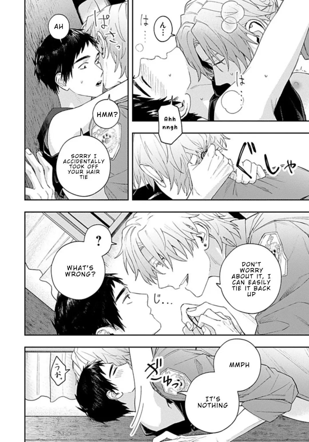 Suki De Gomen - Chapter 20.2 Page 15