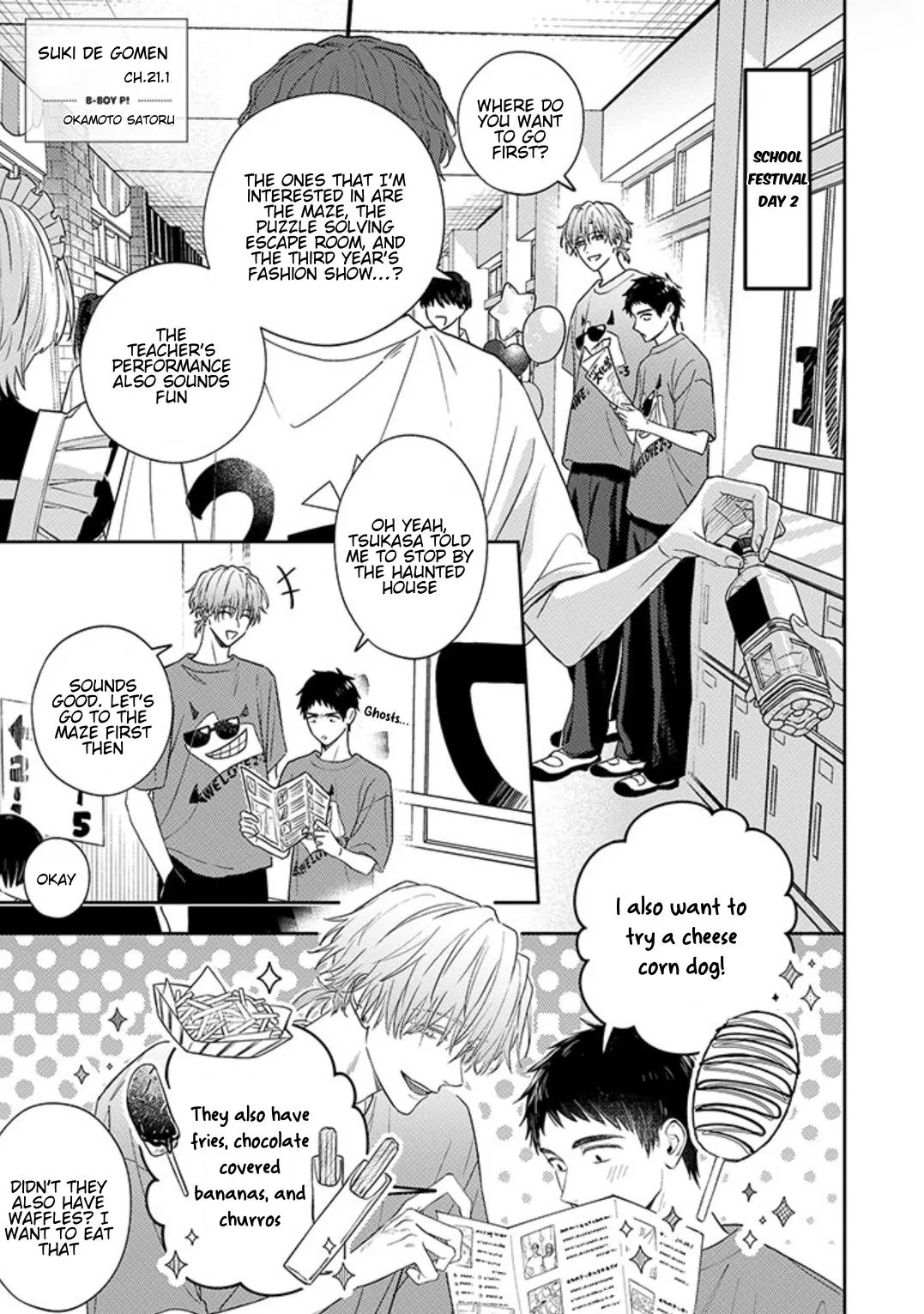 Suki De Gomen - Chapter 21.1 Page 1