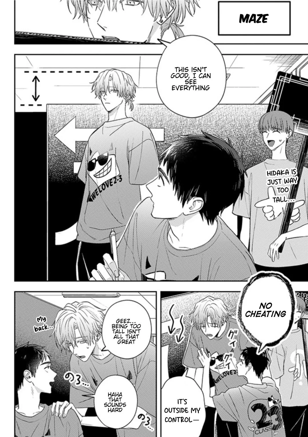 Suki De Gomen - Chapter 21.1 Page 2